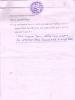 mygov_144289438512646321 mygov_144289438512646321