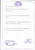 mygov_144289440212708631 mygov_144289440212708631