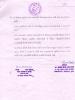mygov_144289443412646321 mygov_144289443412646321