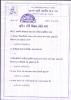 mygov_144289449612708631