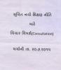 mygov_144289673812245401