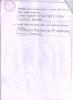 mygov_144289830412640471 mygov_144289830412640471
