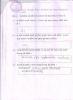 mygov_144289832812640471 mygov_144289832812640471