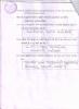 mygov_144289833512640471 mygov_144289833512640471