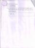 mygov_144289835512640471 mygov_144289835512640471