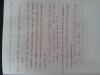 mygov_144290829911936461 mygov_144290829911936461