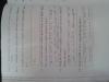 mygov_144290843811936461 mygov_144290843811936461