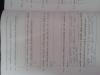 mygov_144290855311936461 mygov_144290855311936461