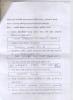 mygov_144291246812038041 mygov_144291246812038041