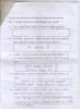 mygov_144291250812038041 mygov_144291250812038041