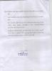 mygov_144291259812038041
