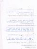 mygov_144291314212749191