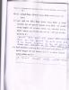 mygov_144291478012758461