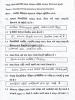 mygov_144291591012633991 mygov_144291591012633991