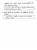 mygov_144291591812633991 mygov_144291591812633991