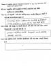 mygov_144291601012633991 mygov_144291601012633991