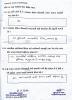 mygov_144291605512633991