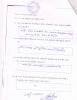mygov_144291740612762811 mygov_144291740612762811