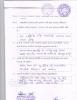 mygov_144291919812603961 mygov_144291919812603961