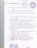 mygov_144291921312603961 mygov_144291921312603961