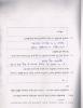 mygov_144291940712669091