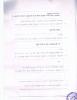 mygov_144292549412777541 mygov_144292549412777541