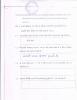 mygov_144292645112779821 mygov_144292645112779821