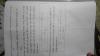 mygov_144293916612079771 mygov_144293916612079771