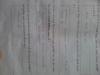 mygov_144294059012803911 mygov_144294059012803911