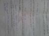 mygov_144294061512803911 mygov_144294061512803911