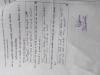 mygov_144294107612804481 mygov_144294107612804481