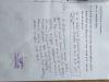 mygov_144294108412804481 mygov_144294108412804481