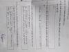 mygov_144294111212804481 mygov_144294111212804481
