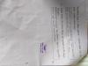 mygov_144294134312805501 mygov_144294134312805501