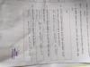 mygov_144294138612805501 mygov_144294138612805501