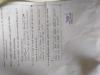 mygov_144294140012805501 mygov_144294140012805501