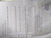 mygov_144294143412805501 mygov_144294143412805501