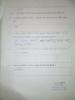 mygov_144294217512806431 mygov_144294217512806431