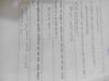 mygov_144294297512807391 mygov_144294297512807391