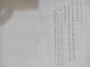 mygov_144294298712807391 mygov_144294298712807391
