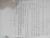 mygov_144294299512807391 mygov_144294299512807391