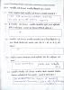 mygov_144295351112814861 mygov_144295351112814861
