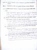 mygov_144295356512814861 mygov_144295356512814861