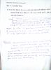 mygov_144295360412814861 mygov_144295360412814861