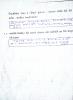 mygov_144295371712814861 mygov_144295371712814861