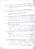 mygov_144295374412814861 mygov_144295374412814861