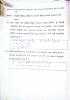 mygov_144295377012814861 mygov_144295377012814861