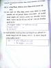 mygov_144295421612814861 mygov_144295421612814861