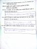 mygov_144295426112814861 mygov_144295426112814861