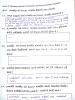mygov_144295464612814861 mygov_144295464612814861